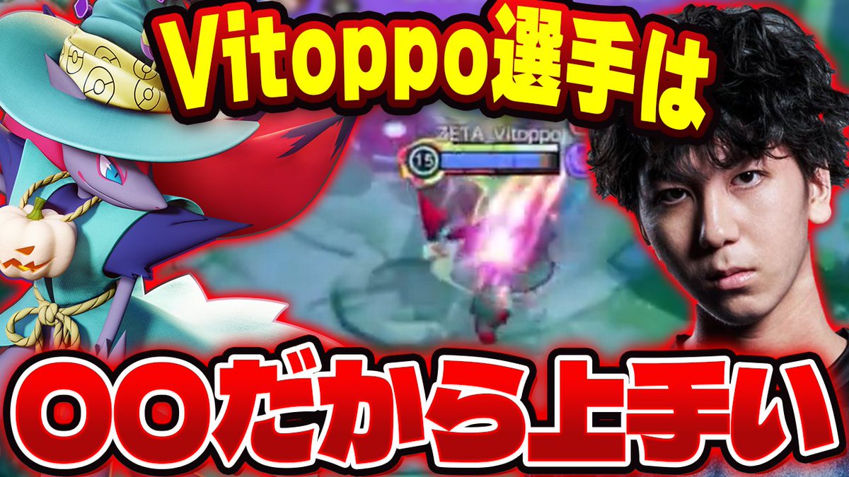 ポケモン - ウッウロボ♥ジムバトルPROMO♥ ポケモン - ウッウロボ♧ジムバトルPROMO♧♥♤ SEALED PACK GYM