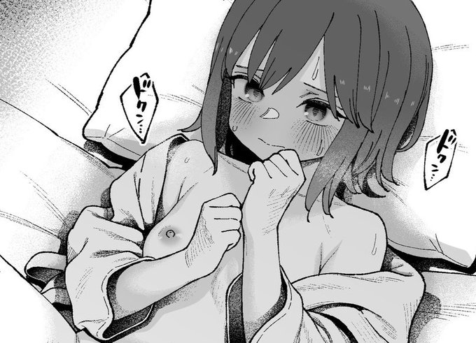 ファンボックスにあげたドクンドクン小鷹さん 