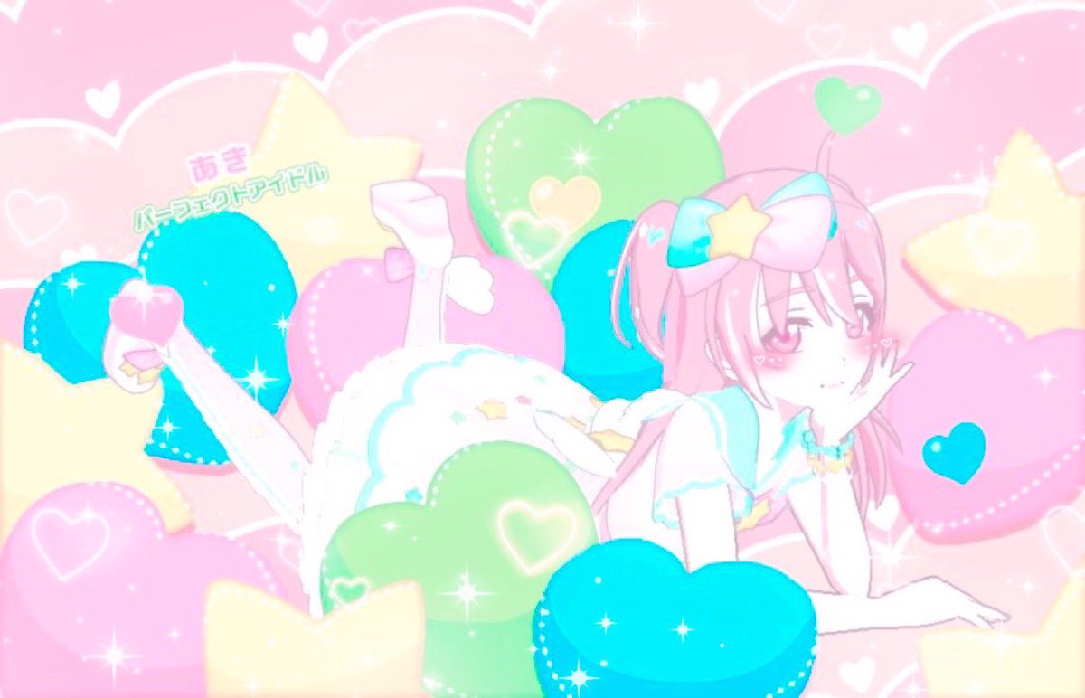 ·̩͙꒰ঌ🩵🤍🎀💗🎀🤍 🩵໒꒱·̩͙