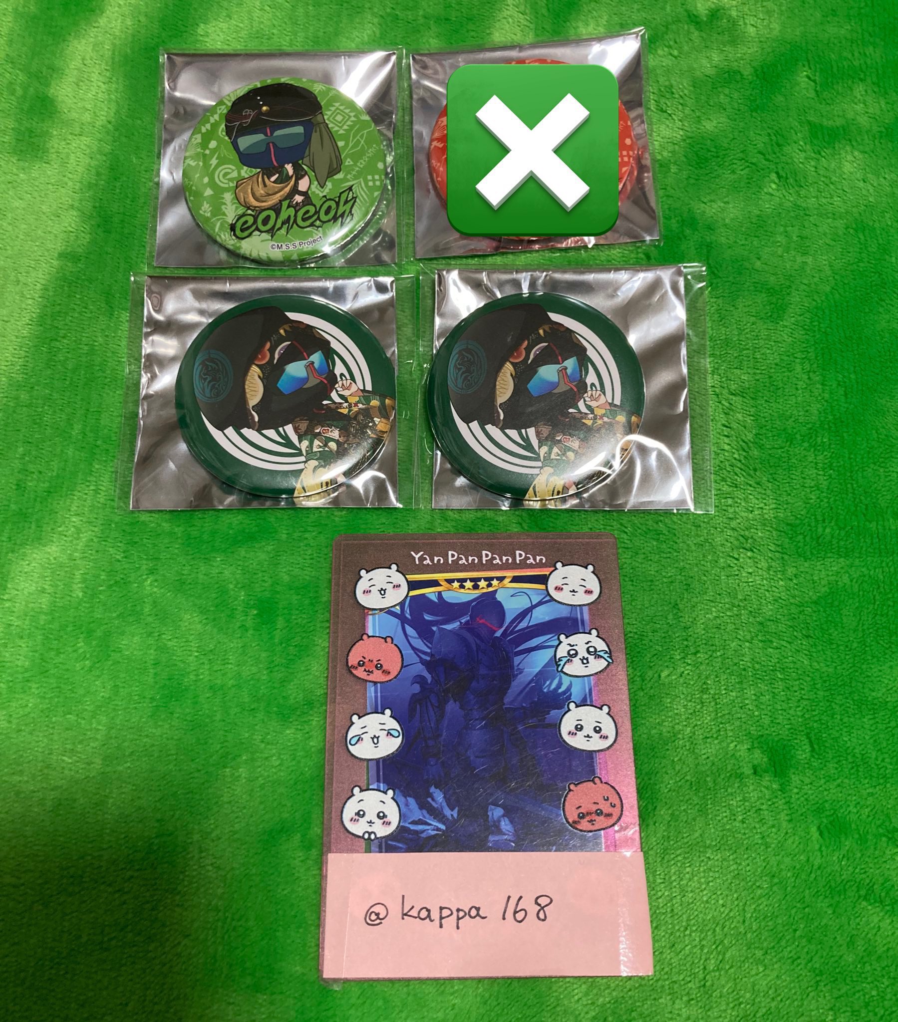 河童 on X: 
