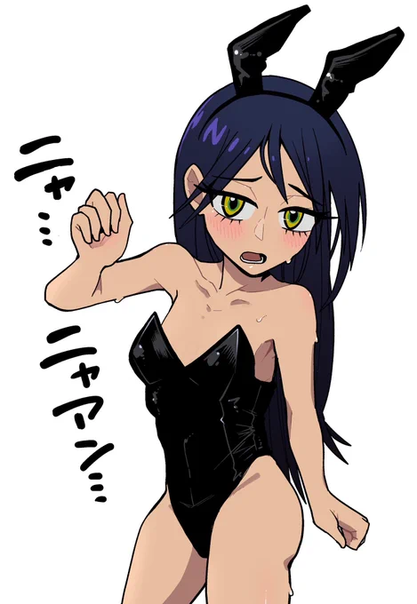 #バニーの日
昔描いたバニーニャアンも 