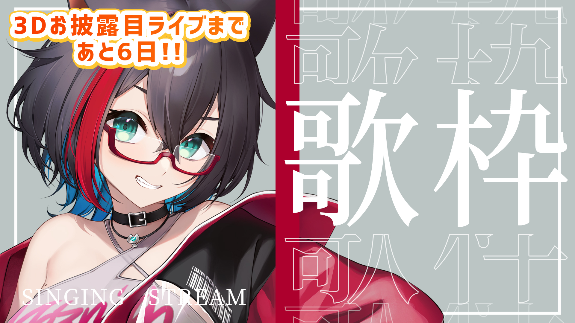 NMB48 サムネイル コンプ NMB48 Official on X: 