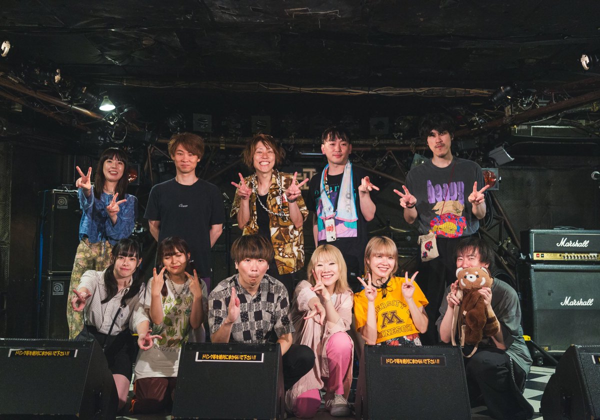 Special Thanks ☆

茶封筒    &amp;      宇宙団

またやろーーーーー！