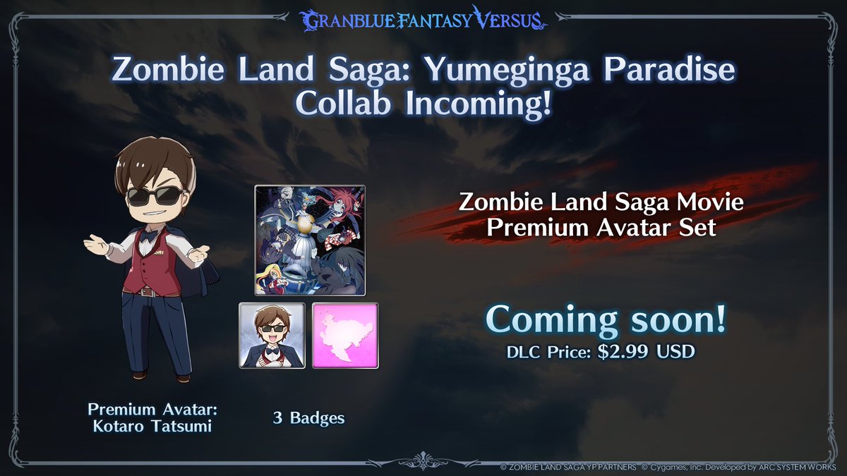 アニメ Leaf vs Kansai Game Publishers WOODSOFT Japan Fighting Game Publishers Roundtable 3 - YouTube