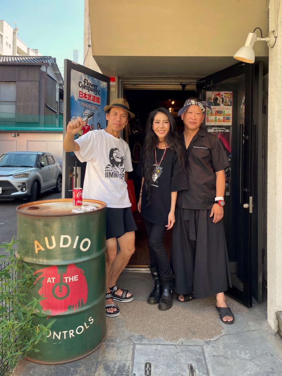 Q太郎 (@inamenai95) / Posts / X