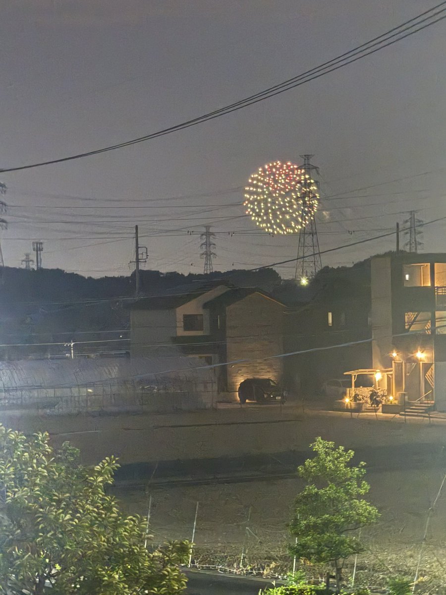 ウチから花火🎇