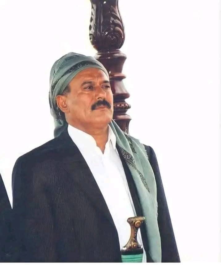 #رثاء_زعيم 

فـراقـك كـارثه وسـقـوط فـادح
بـمـوتـك نـفـتـقـد هامه عظيمه 

بكى من حزن فقدك كل صافح
طبـيـعي يفتقد  شعبي زعيمه 

عـلـى #صـالح وربـي  مانـصالح
وداعي الـثـار مبداء بـانـقيمـه

تـرقـب #يالغبي  صوت القوارح 
 عـواقـب #غـدركم كبرى وخيمه

كـلامـي ياحــذا #إيران واضـح 
ولـو