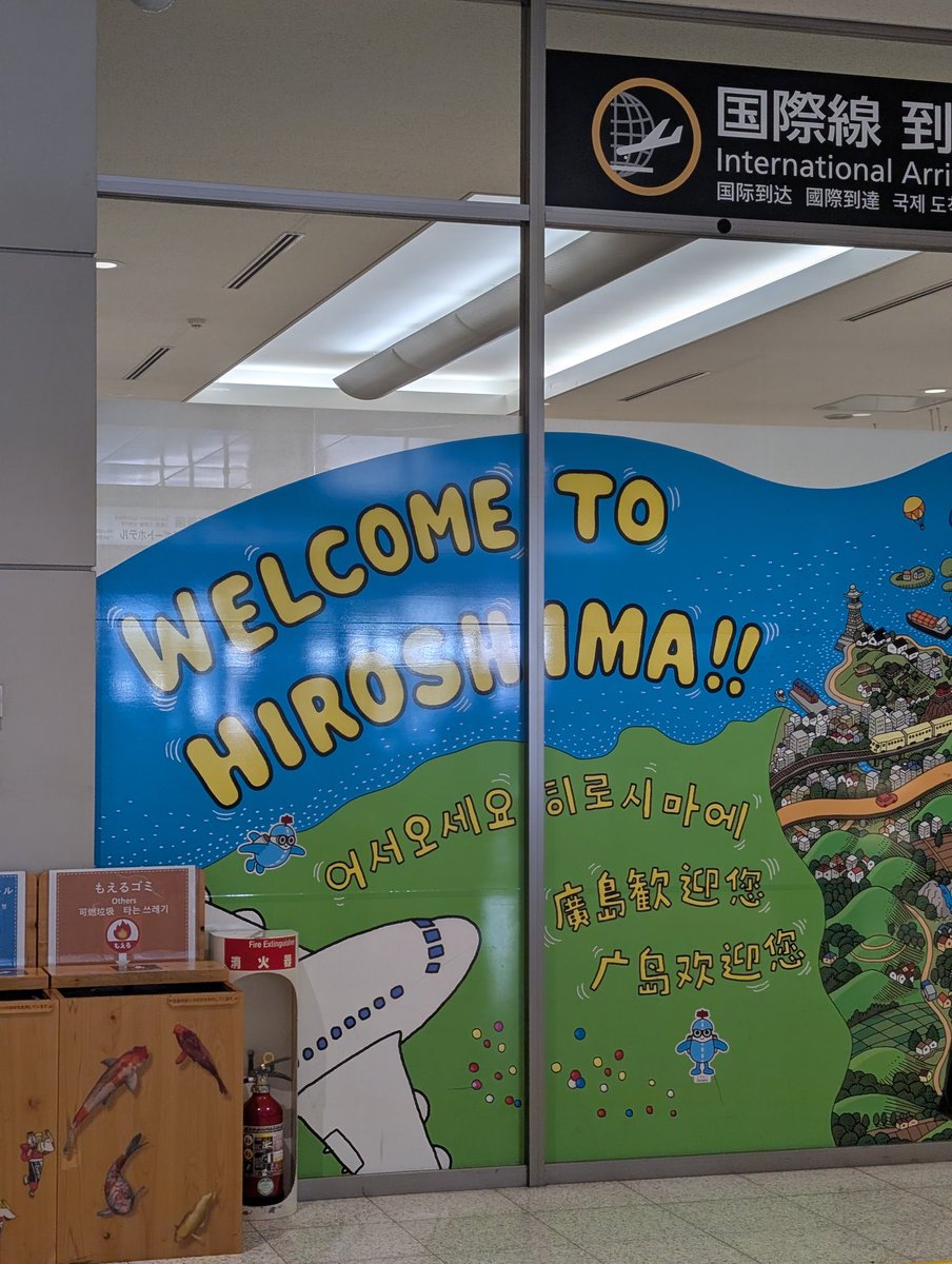 Three days ago, I arrived in Hiroshima, Japan 🇯🇵 for the International Student Seminar for Global Citizenship &amp; Peace 2025, which is amazing learning program bringing together young people from around different parts of the world to explore the theme of Nuclear Disarmament and