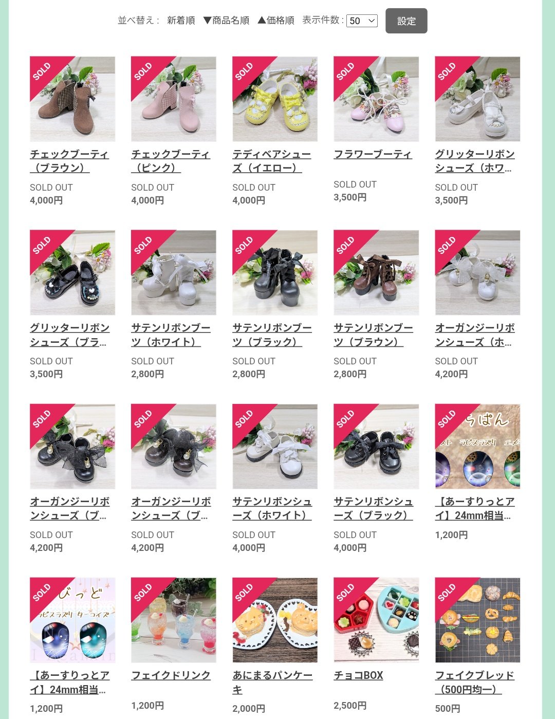 きのあ@EarthlitMoon♡FC2カート通販OPEN♡ on X: 