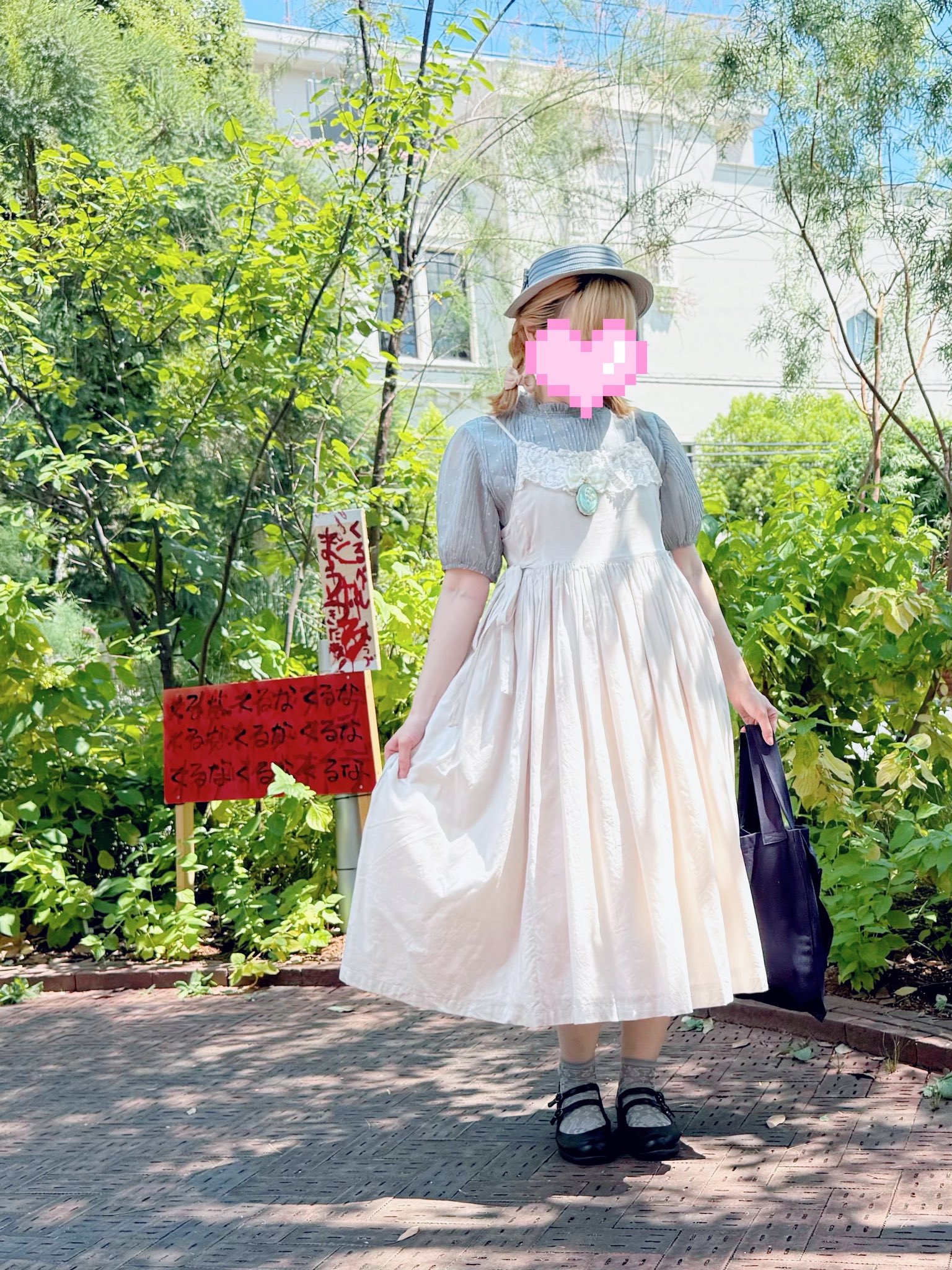 🕊️シュエット🕊️ (@chouette_hatter) / X