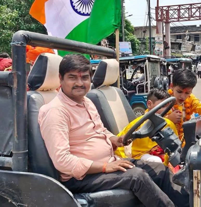 #भारतीय किसान यूनियन (#स्वराज) मा० #राष्ट्रीय_अध्यक्ष श्री कुलदीप पाण्डेय जी द्वारा मनोनीत जनपद #बांदा_जिलाध्यक्ष श्री #रामसुफल_साहू जी के मनोनयन की #सूचना #प्रदेश_अध्यक्ष श्री आशीष पांडे जी के आदेशानुसार #बांदा_जिला_प्रशासन को सादर  प्रेषित। <a href="/DM_Banda1/">DM Banda</a> <a href="/bandapolice/">Banda Police</a> <a href="/UPGovt/">Government of UP</a> <a href="/ANI/">ANI</a>