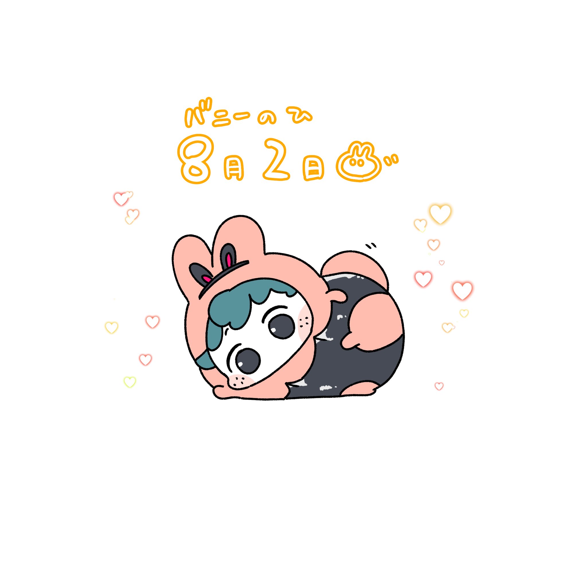 ちゅぅぅぅみ(*ᴗˬᴗ) 桃羽シュシュ👼🏻‎🍑8月ｶﾞﾁ🔥 on X: 