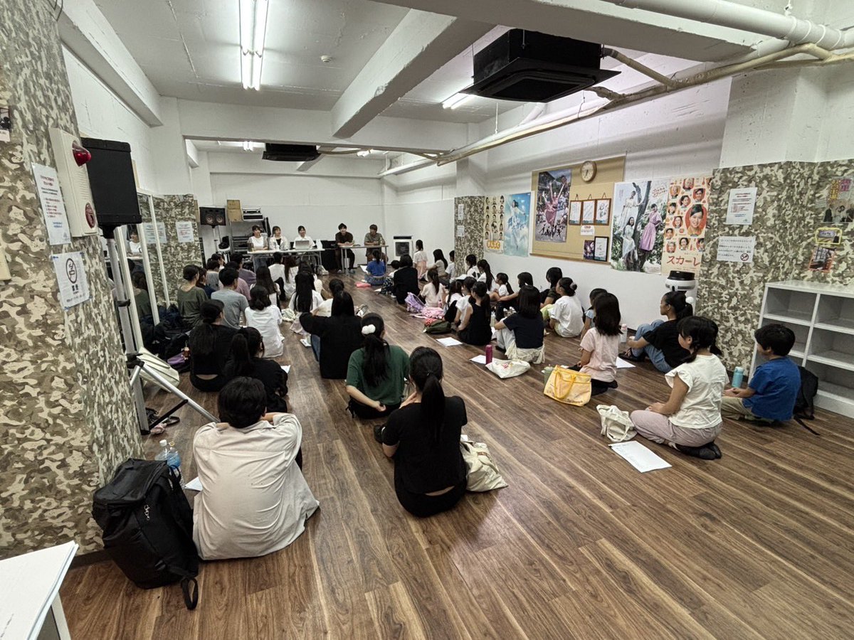 本年（2025年）もミュージカル公演をさせて頂く運びとなりました👏🏻✨

ちょっと前から公式名を変更しておりましたが…
「この空、駄菓子色」
として！本日より公式Xを運用してまいります♫　

そして！！
本日は素敵な出演者の皆さまと顔合わせをさせて頂きました🌸
どうぞ、よろしくお願いします☺︎