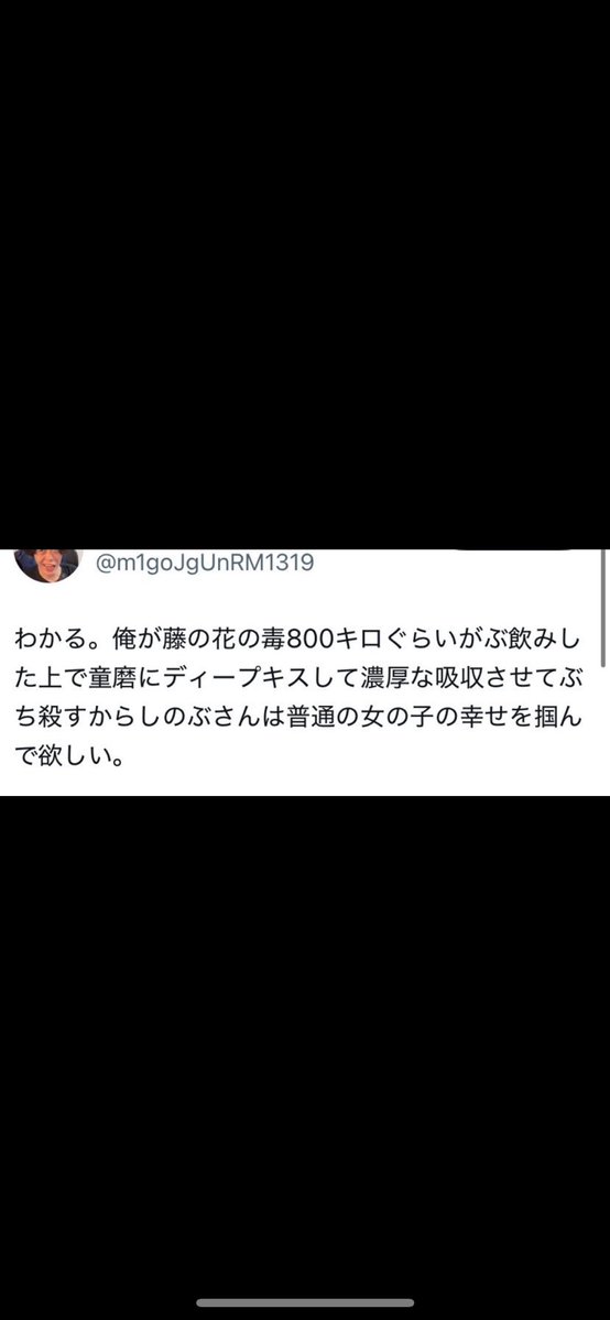 Tweet media three