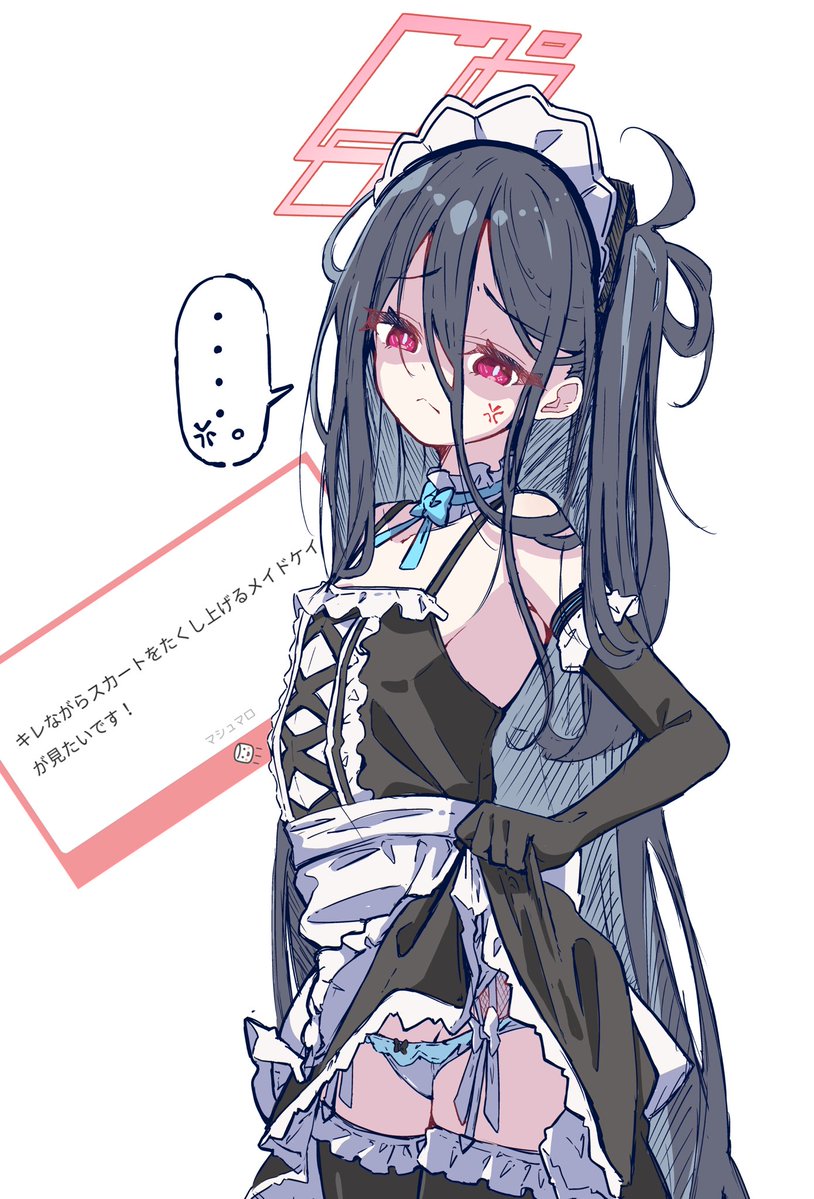 (*´ω`)ゞ