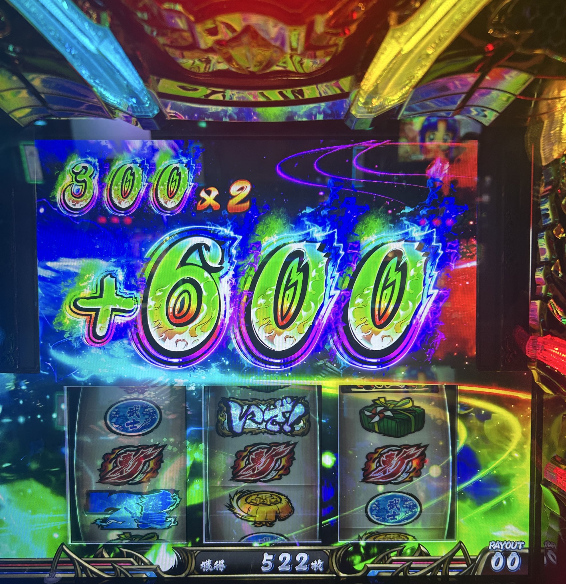 たこわさ　プロフ必読 たこわさ プロフ必読 たこわさ プロフ必読 たこわさ | 50人