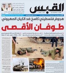 اليوم ذكرى غزو صدام حسين الكويت في 1990
كان ذلك واحداً من القرارات الكارثية التي تسببت في تدمير المنطقة واستنزاف مقدراتها وإشغالها بالحروب والفتن،

2 اغسطس 1990 🇮🇶 غزو صدام الكويت انتهى بالقضاء على نظامه وتدمير العراق.
6 يونيه 1967 🇪🇬 إغلاق مضائق تيران الذي تسبب في الحرب وفقدان