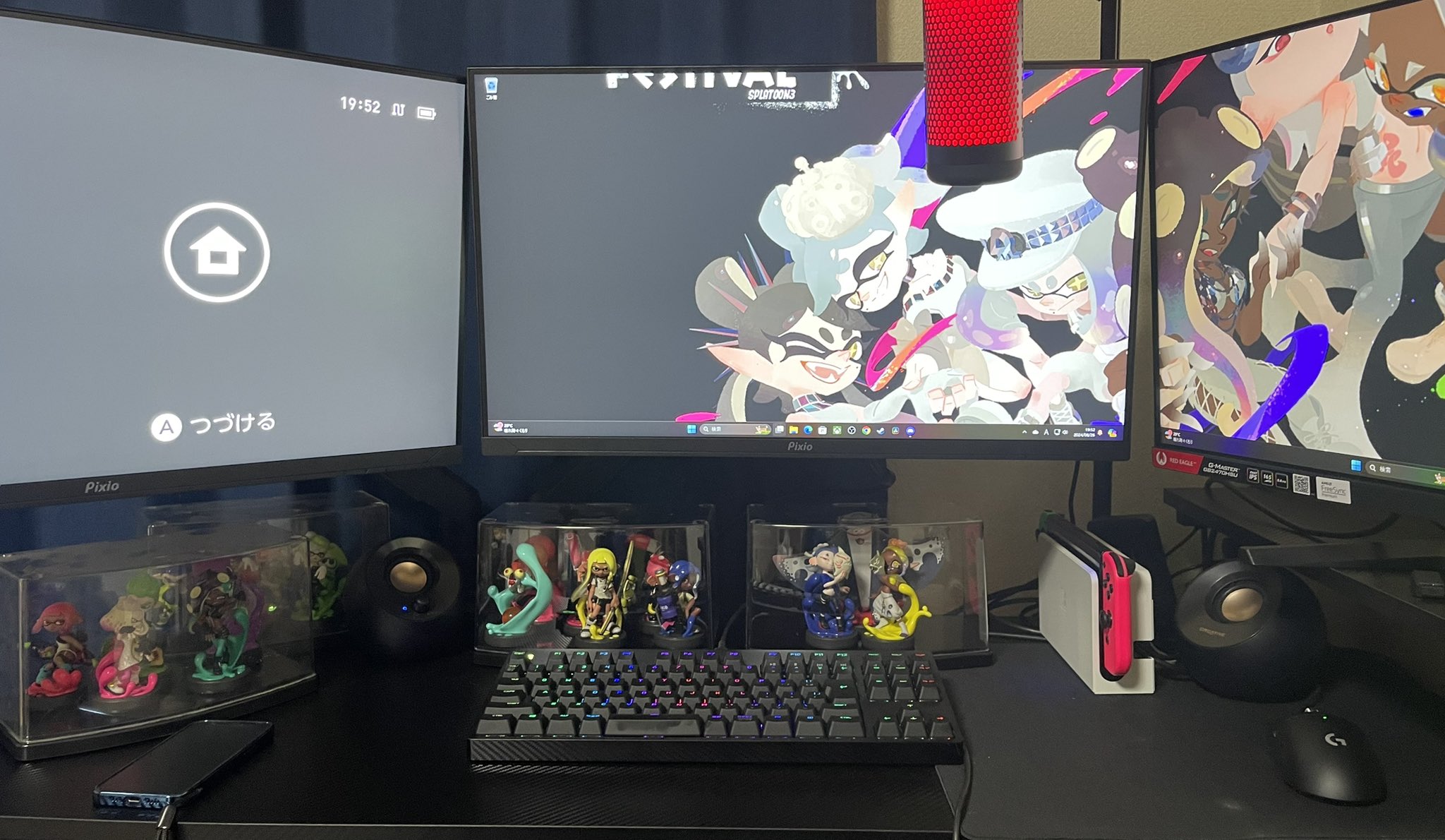 Pixiaページ 4970381528133_2_300x.jpg?v=