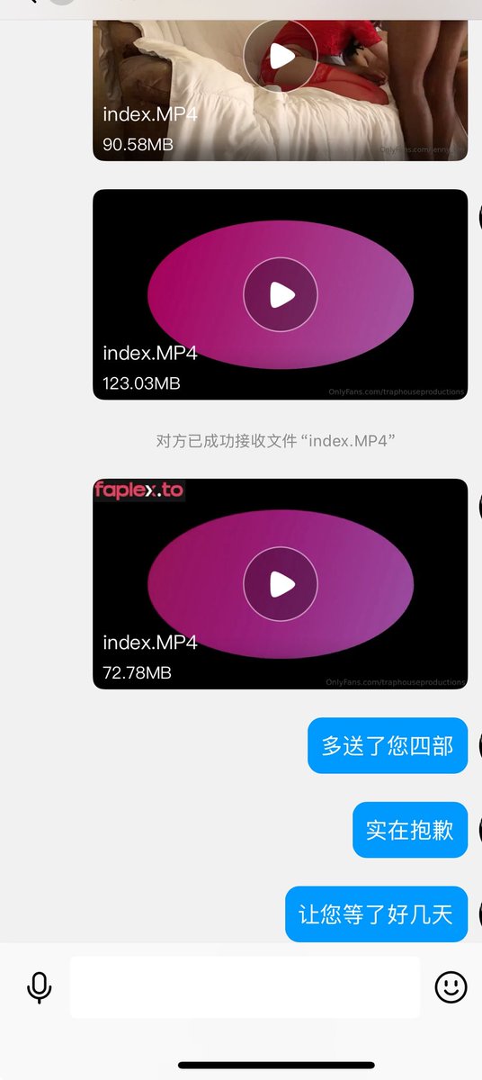 onlyfans leaked 视频搬运 tweet media