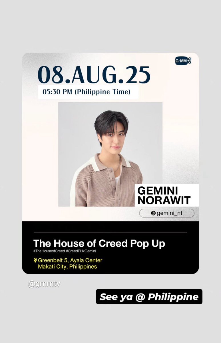 Gemini Official PH tweet media