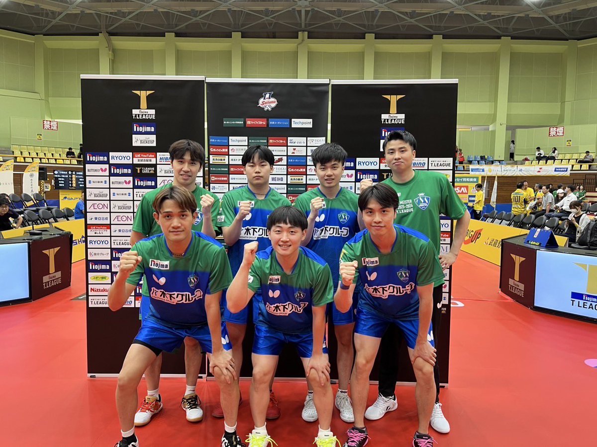 今シーズン初勝利しました、皆様引き続き応援宜しくお願い致します🤲