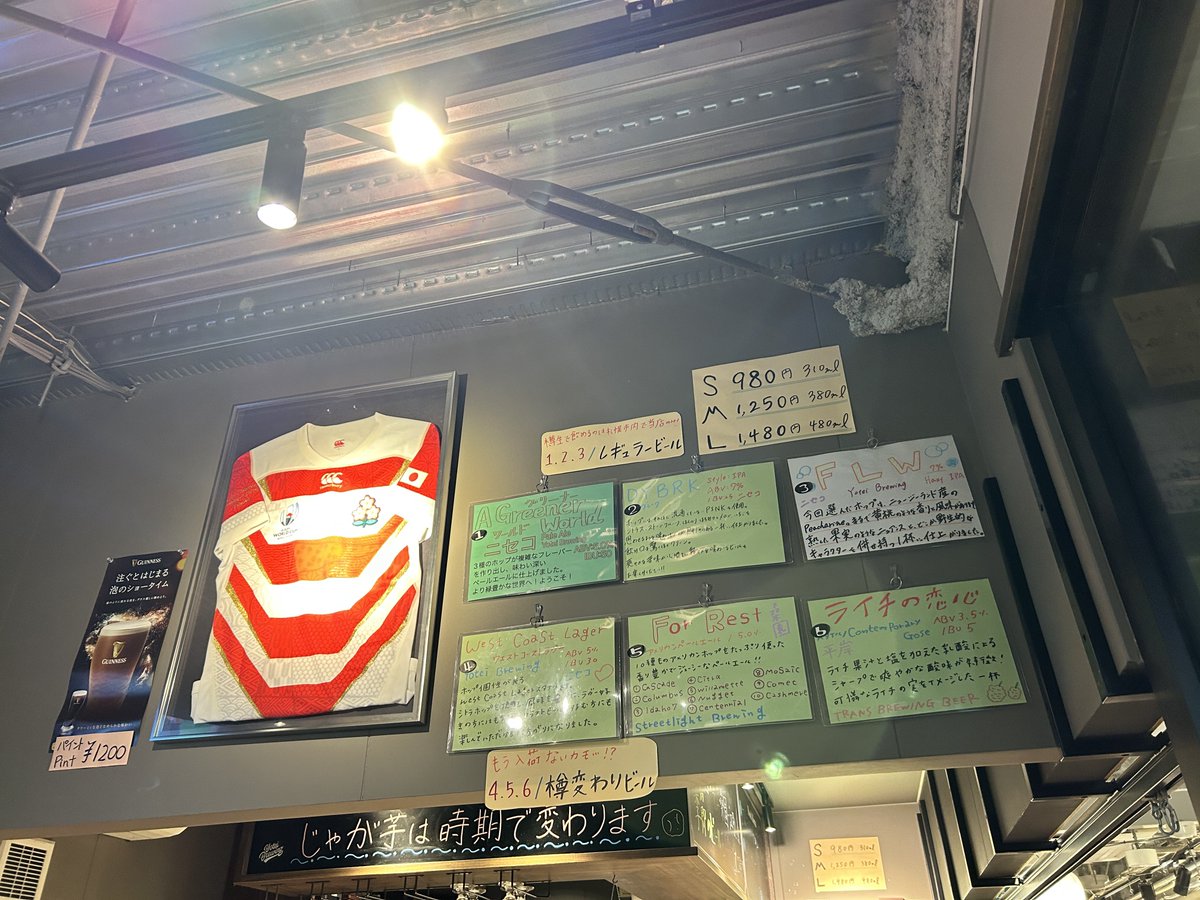 shirogane_tk's tweet photo. #狸comichi #Brianbrew に来ました https://t.co/dFMPXWNEBG
