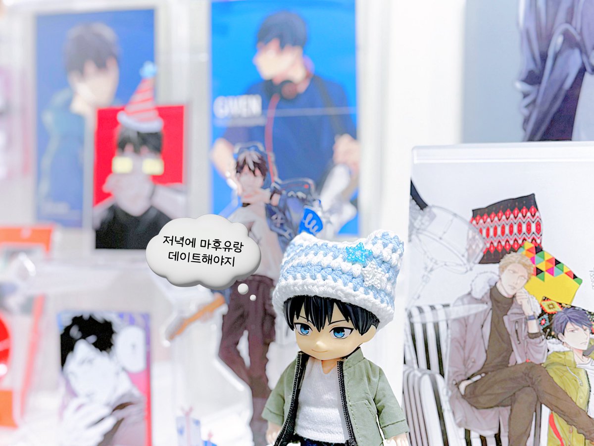 좋아하는 이유를 대라면 수십수백 개도 더 말할 수 있지만 결국 그 모든 것들도 너라서 좋은 거라고 생각해🤍

네가 마후유의 남자라서 너무 좋아
행복하고 뜨거운,, 생일 되세요~~~😳🩵

#기븐전 #우에노야마리츠카
#기븐 #기븐展 #기븐전시
#ギヴン #Given