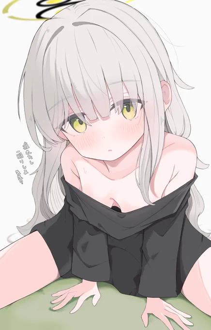 ハレとお昼寝したいね…