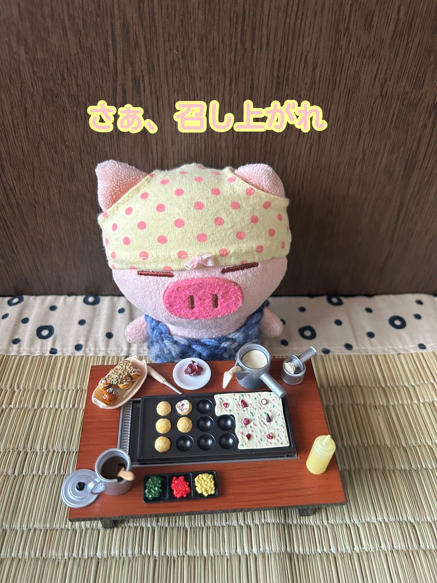 osafWikmbb5VVnK's tweet image. 【ぱんつの日】

あめぱんです🐽
本部のとんきちから
ぱんつの日だって教えてもらったよ🐽

毎日暑くて夏バテ気味の　
でぶたたちゃんを元気づけるために
たこ焼きとお好み焼きを作ったよ🐽

たくさん作ったからみんなも食べてね🐽

#ぶたた 
#ぱんてー団