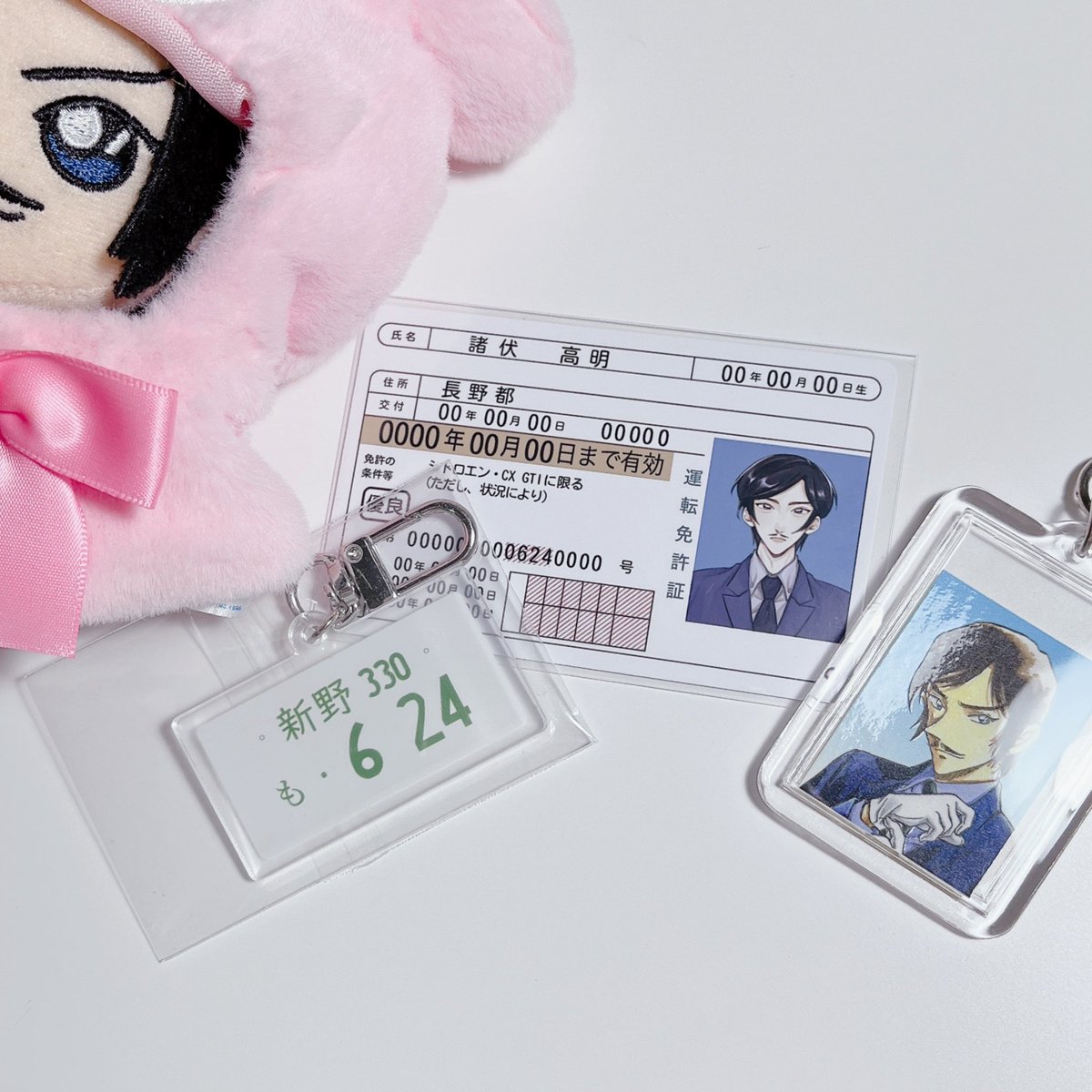✿ a ݁ rin tweet media