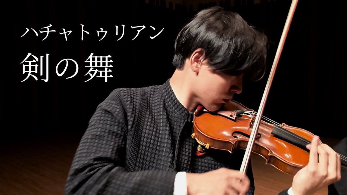 バイオリン演奏 絵画 GxV40tZa8AAcIRA.jpg