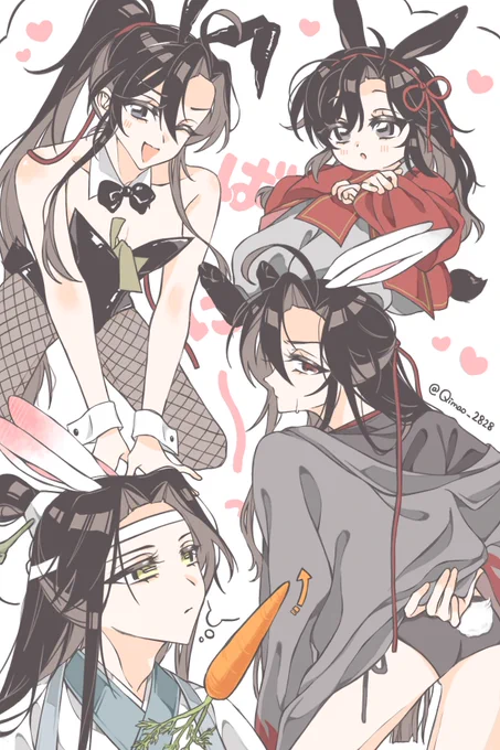 #MDZS ばにーのひ