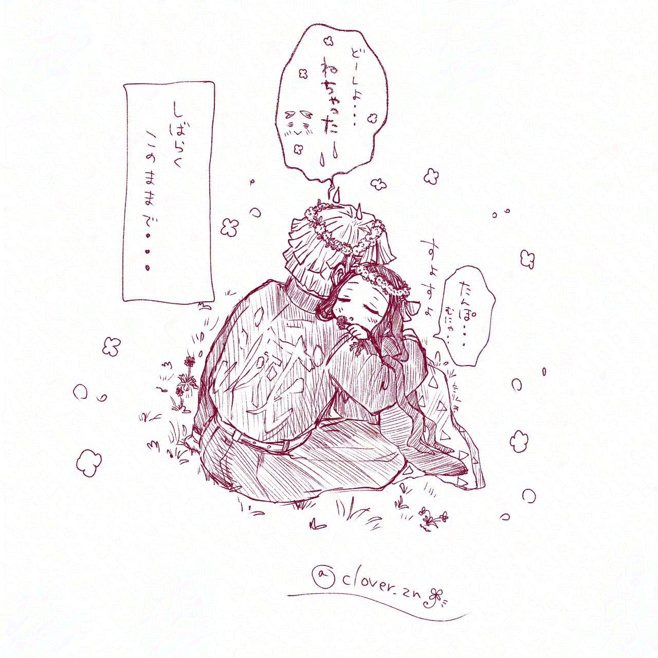 ❤チロル♪さま❤書いたことが叶うペン❤ 皆様に 最近のチロルチョコのパッケージは こんなにも可愛いだ