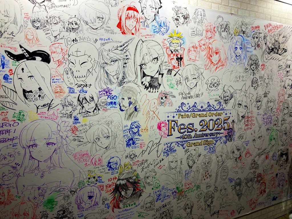 before←→after（たった1日でこうなるのすごい）#FGOフェス
