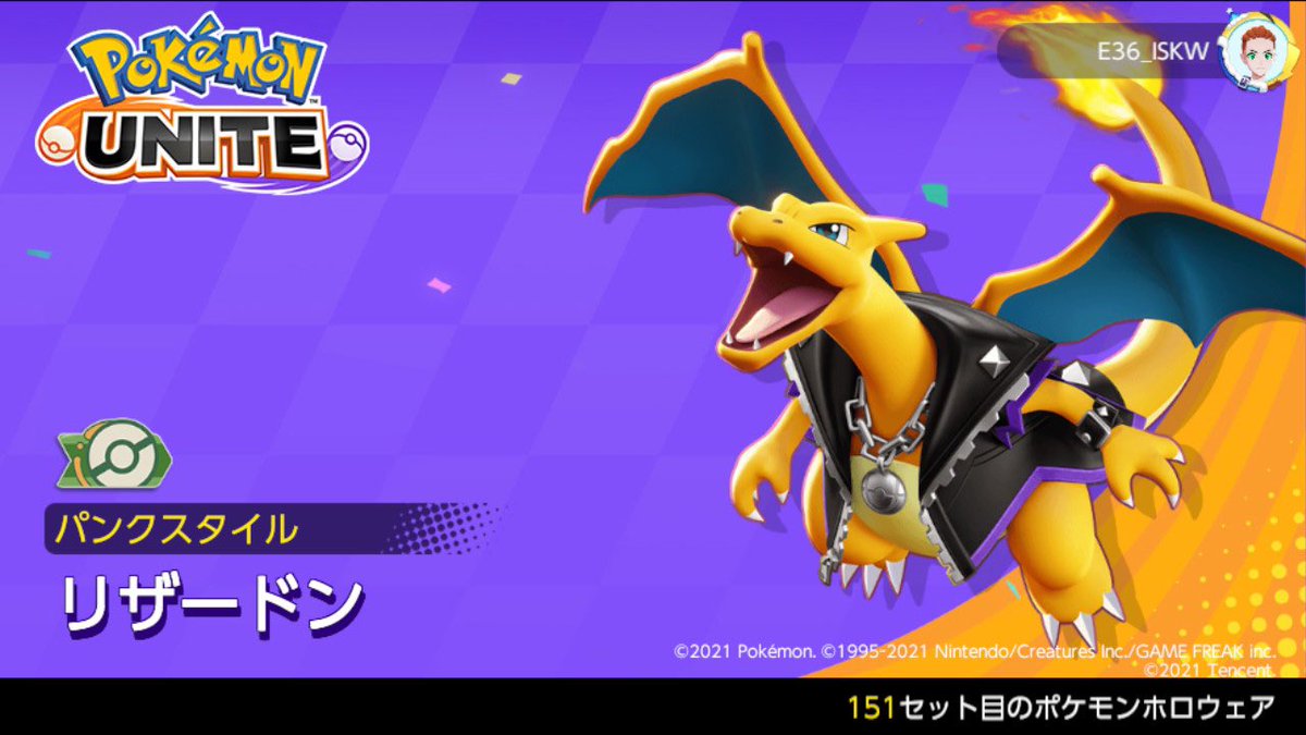 石川撲滅マンﾀｲﾝ (@zuk1280) on Twitter photo 