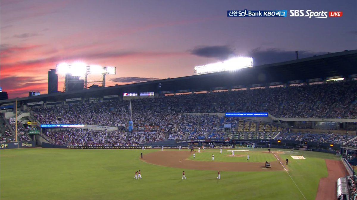 잠실야구장 뚜껑덮지말자〰️