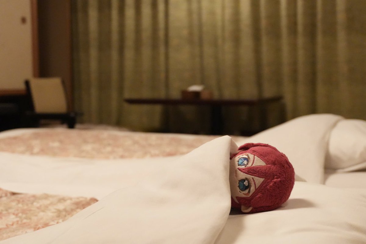 旅館のお布団気持ちいいね、いばぬ
 #いつぬいが見られるタグ