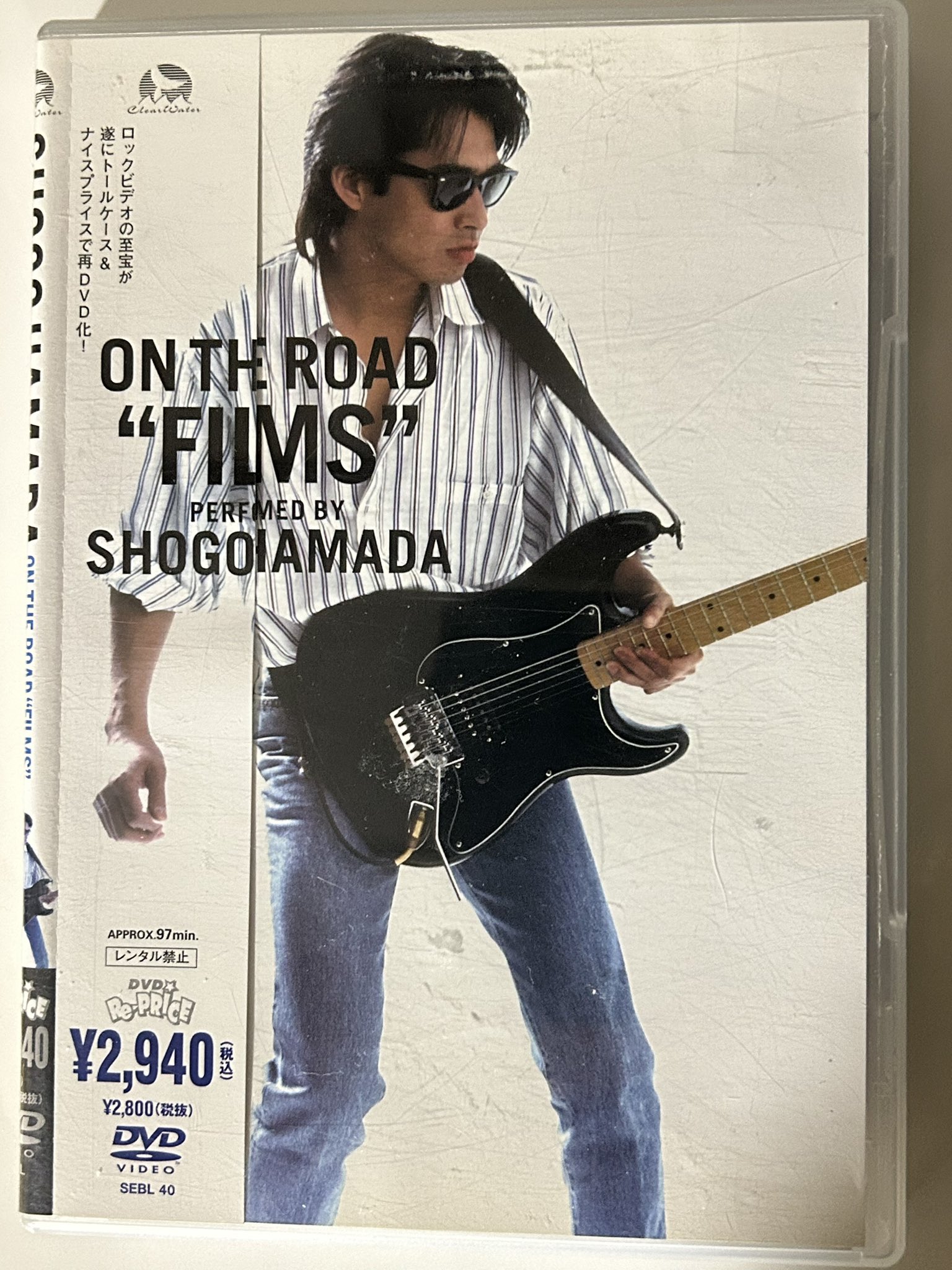 浜田省吾　　写真集・パンフレット・VHSビデオ　入手困難３点セット 浜田省吾 写真集・パンフレット・VHSビデオ 入手困難3点セット
