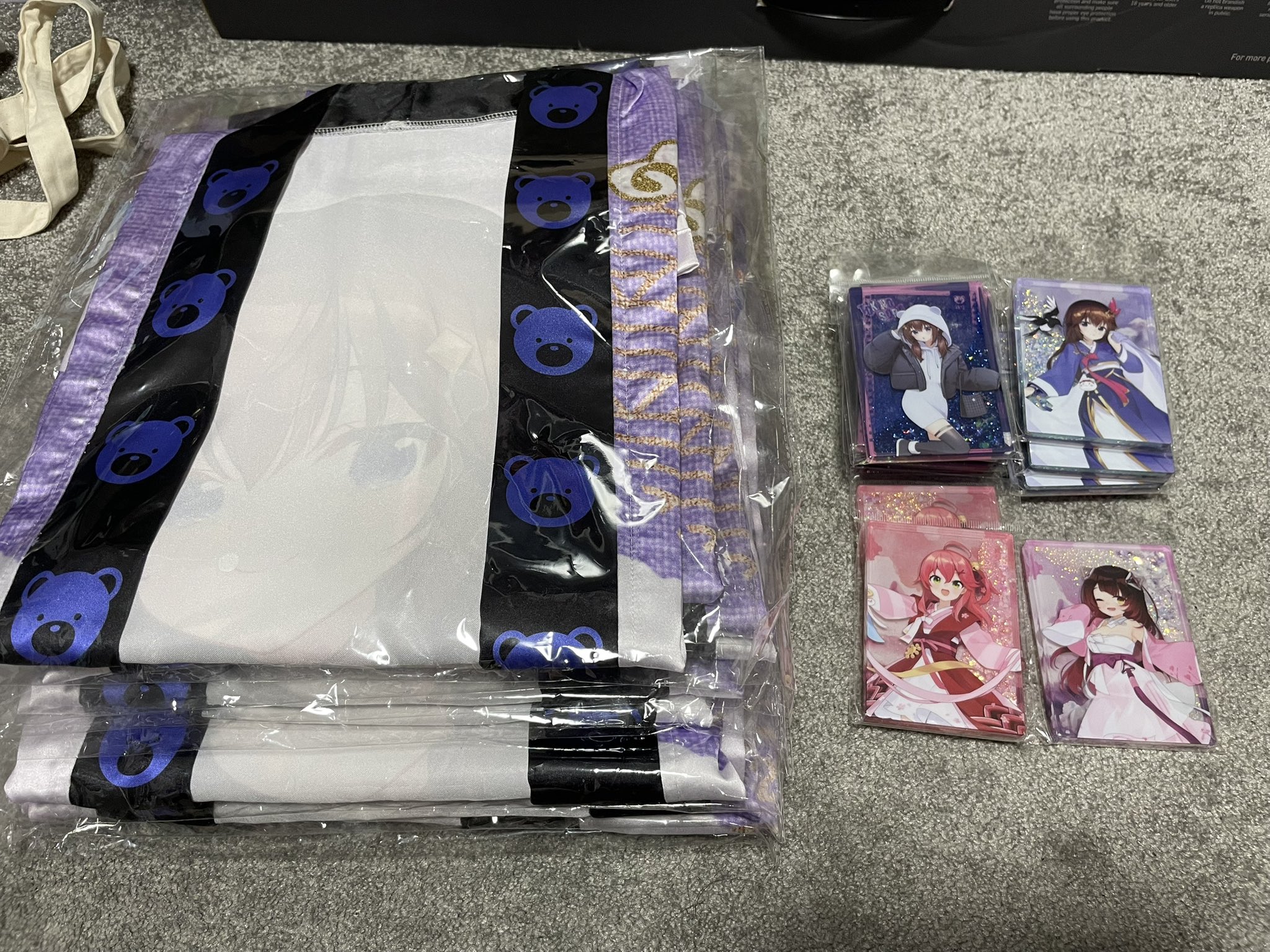 【pyon】グッズまとめ売り AZONE INTERNATIONAL::えっくす☆きゅーと::商品詳細