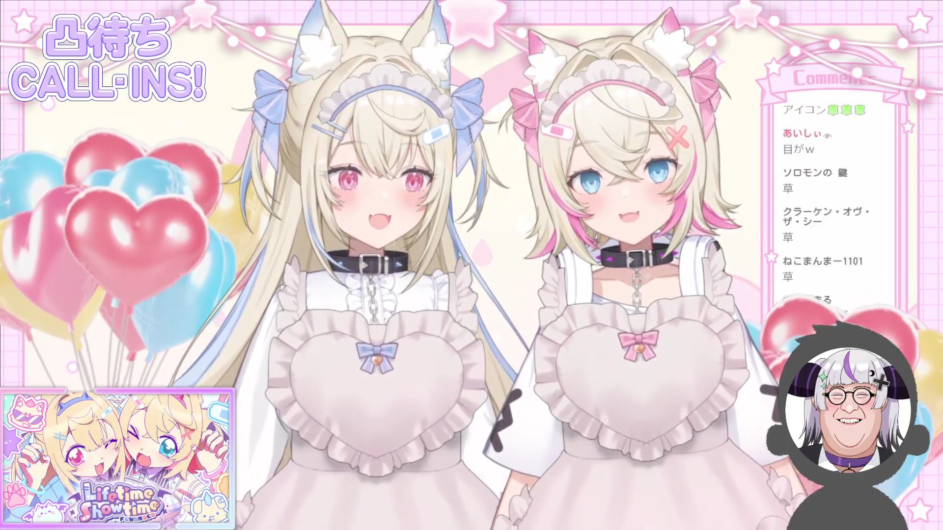 ❣️LUCKY&TOWA❣️様✧4点 まろん on X: 