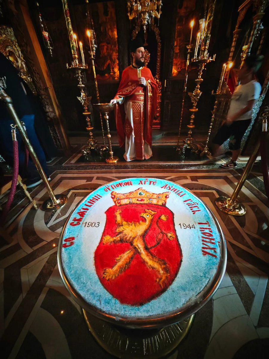 122 години од Крушевската Република
81 година од АСНОМ
Денес не славиме само историја – туку и отпор, достоинство и борба!
Слободата не се подарува – се изборува!
Честит Илинден, Македонијо! 🇲🇰
#Илинден2025 #Гордост #Македонци #Непокор
📸 Бигорски манастир ☦️