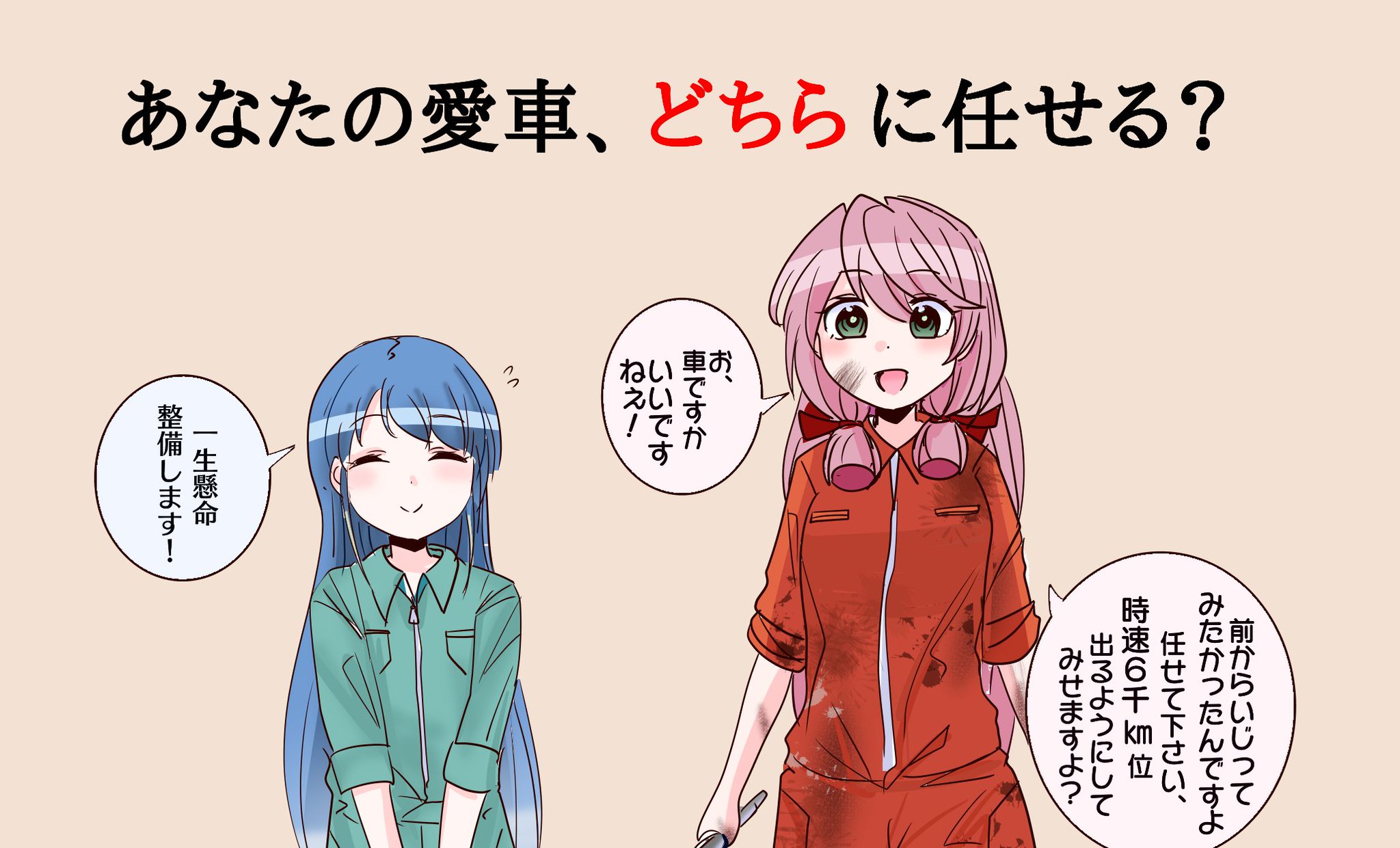 ピィーすけ様　御予約　他の方は御遠慮ください Photo by 兵蔵 北新地 (@hyozo.kitashinchi) · August 15, 2025