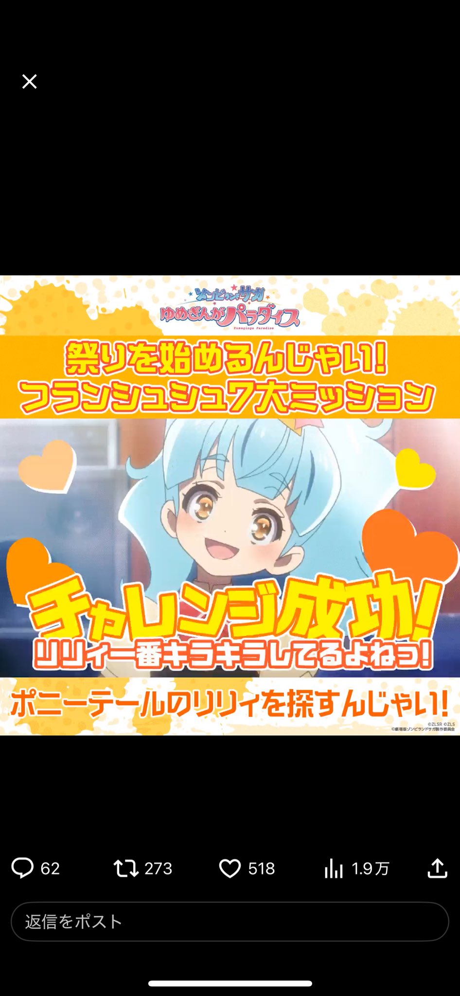 いしくら on X: 
