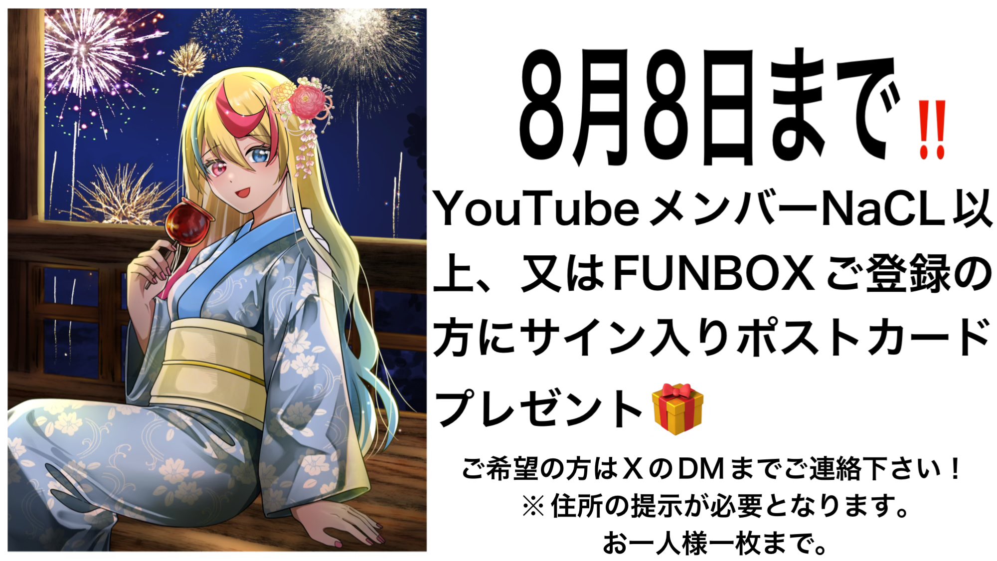 AOA へジョン 愛をちょうだい サイン入りポストカード This is for アメリカ盤 サイン入りポストカード ジヒョ - メルカリ