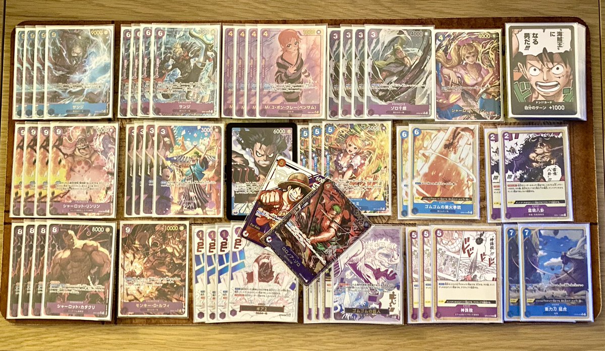 kaewen11's tweet photo. Flagship 😁 I still have a lot to learn 😮‍💨

R1 Green Zoro ✅
R2 Buggy ✅ 
R3 UP Luffy ❌
R4 Kid ✅
R5 P Luffy ✅

Top 8 UP Luffy ✅
Top 4 Green Zoro ✅ 
Top 2 Green Zoro ✅ https://t.co/PL9h5Ybq6Y