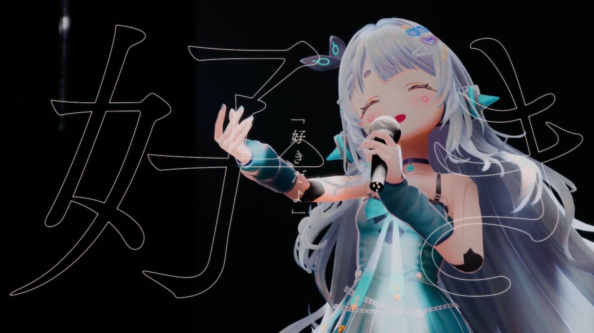 ⭐︎ランランページひ⭐︎のびねこ他⑥ ななしいんく公式🍩 (@774inc_official) / X