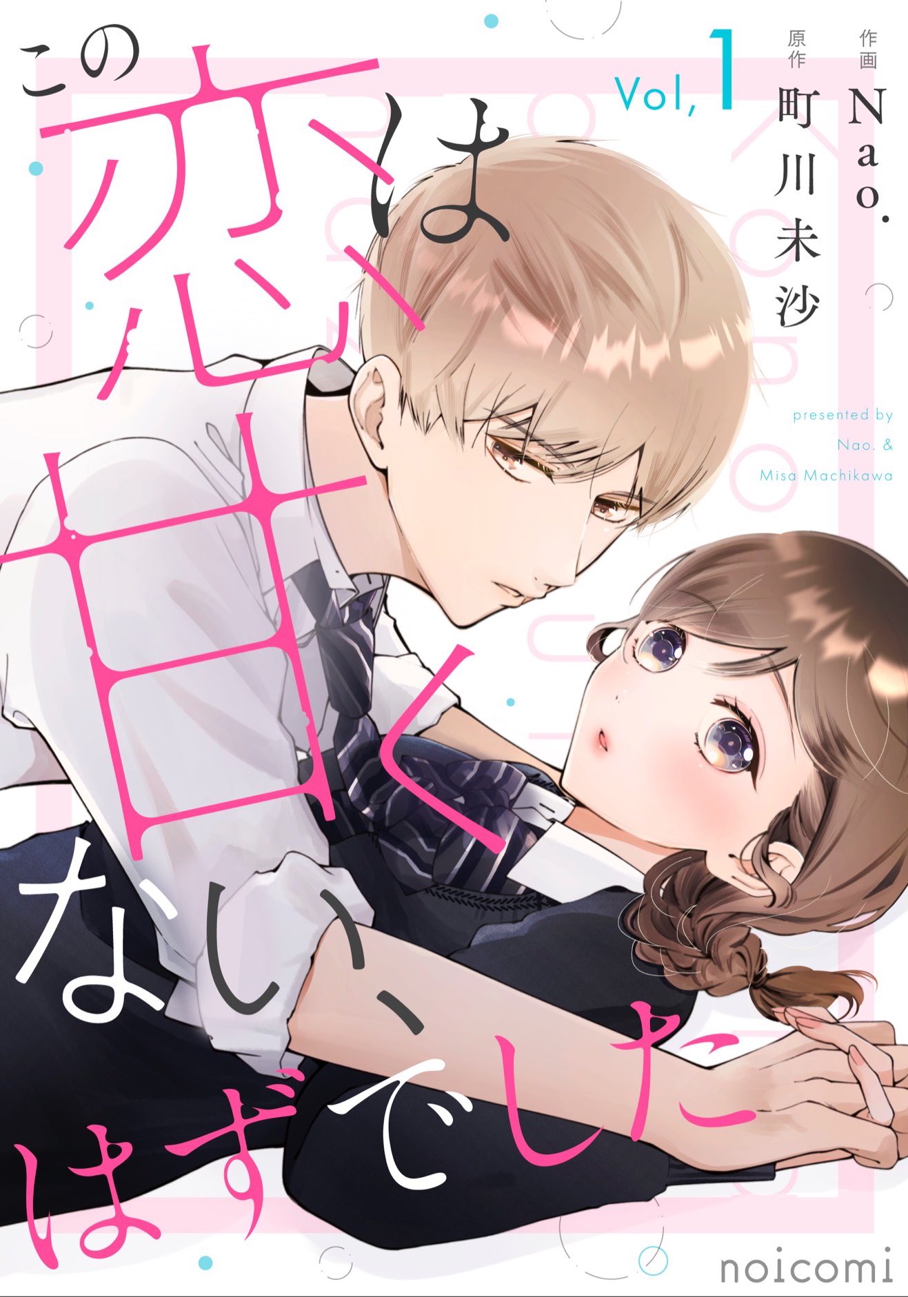 鬼灯様　宜しくお願い致します。 やそじ on X: 