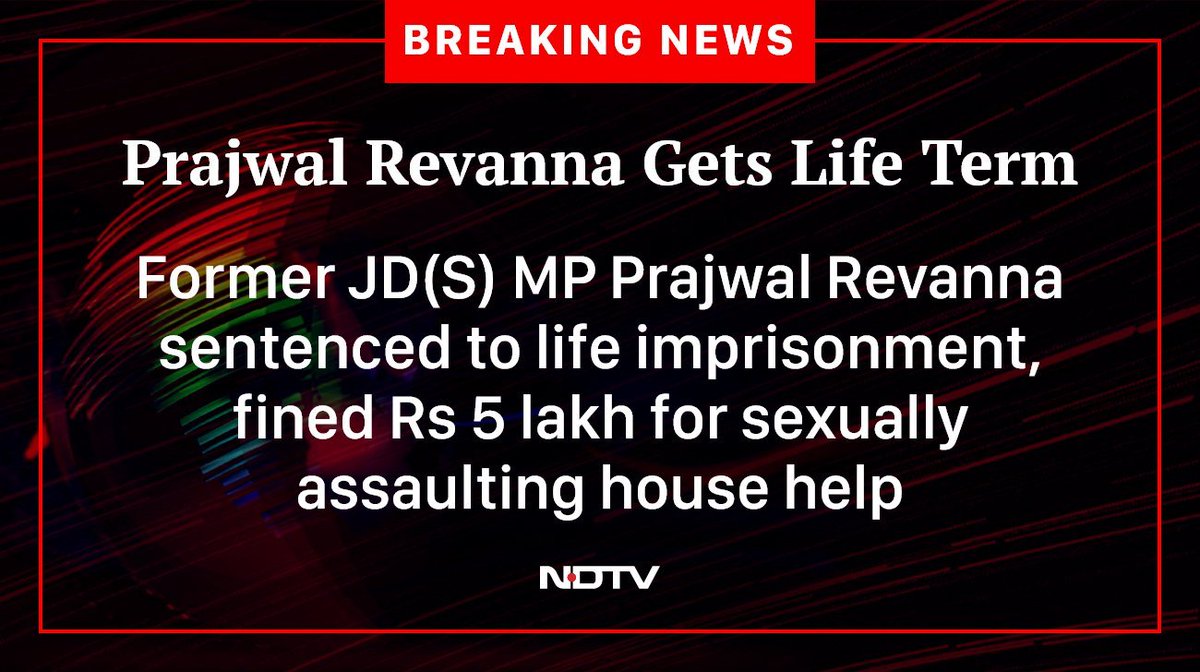 Just to refresh memory ... this criminal raped some women continuously for many years, and overall allegedly raped several hundred women. It went on for years in the household of former PM Devegowda. Made videos of many rapes. Whole area was terrified of him. And surprise
