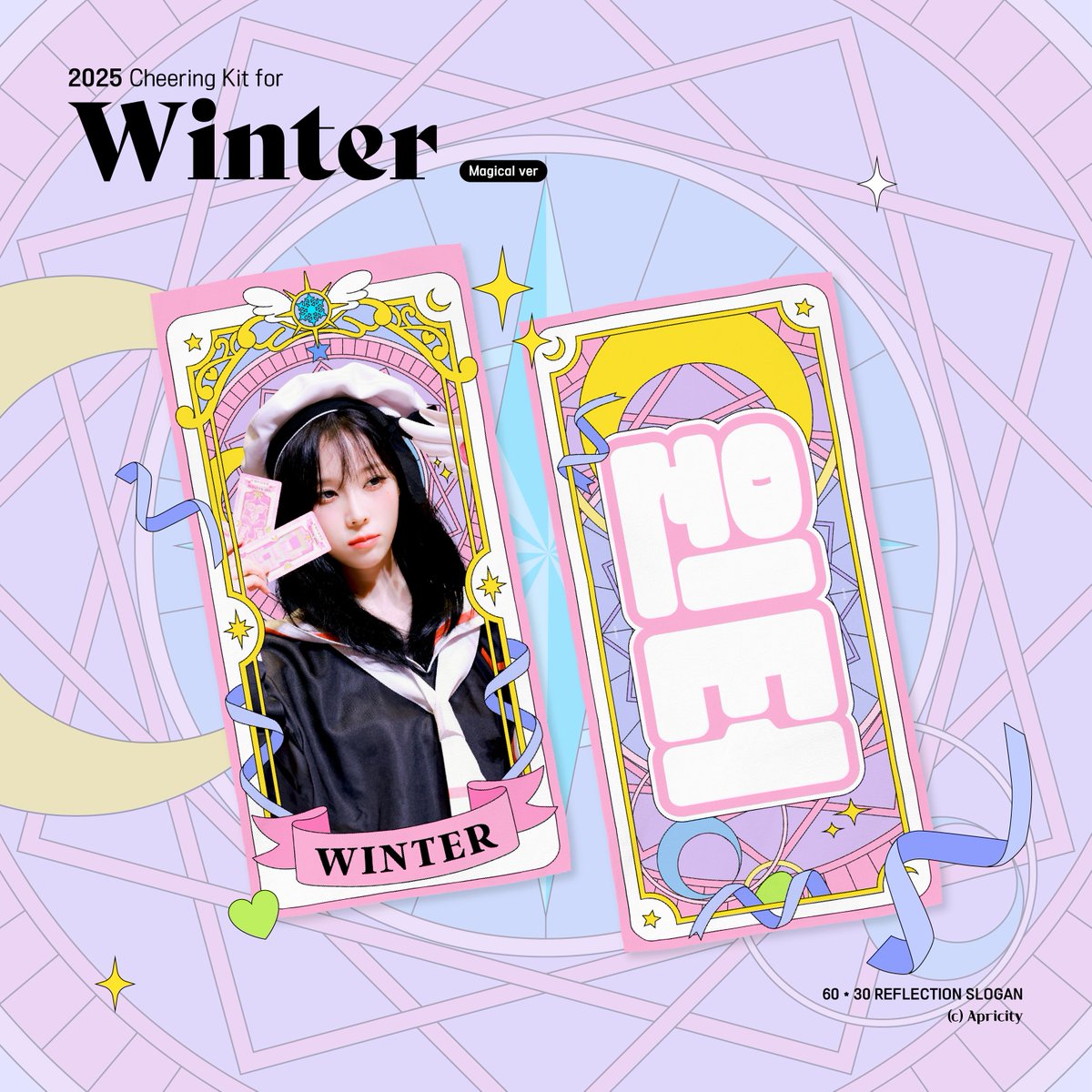 Apricity tweet media