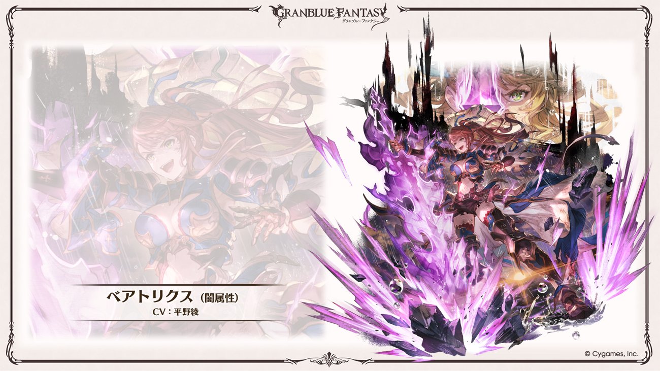 にょっき☄️ on X: 